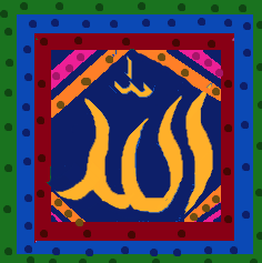 Digital art by Sofie, showing the Muslim name of God, Allah, in Arabic script. 